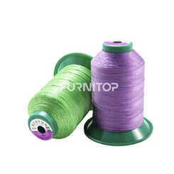 Нитки для кожи, обуви Синтон № 20, 156 текс, ПЭ, 600 м, цветные, Amann