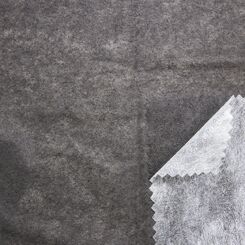 XB 6033 Флизелин 150 см L100 черный CP110, 39г/м²