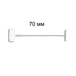 70мм Ярлыкодержатели FSR-13002-0 (1х5 000) 