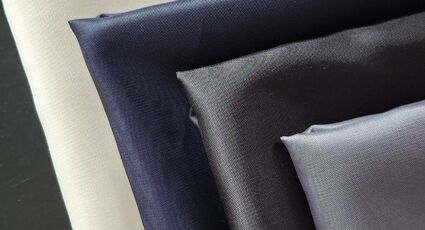 Новинка! Поливискозная подкладка для непрерывного производственного процесса.