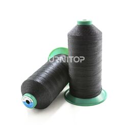 Нитки Синтон 20, 2500 м, черные