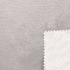 8220 Дублерин 150 см L100 белый CP160, 25г/м²