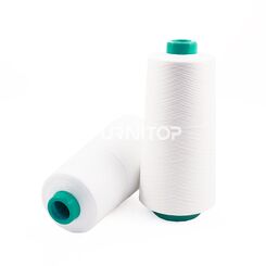 Нитки Артин 120, 5000 м, суровый