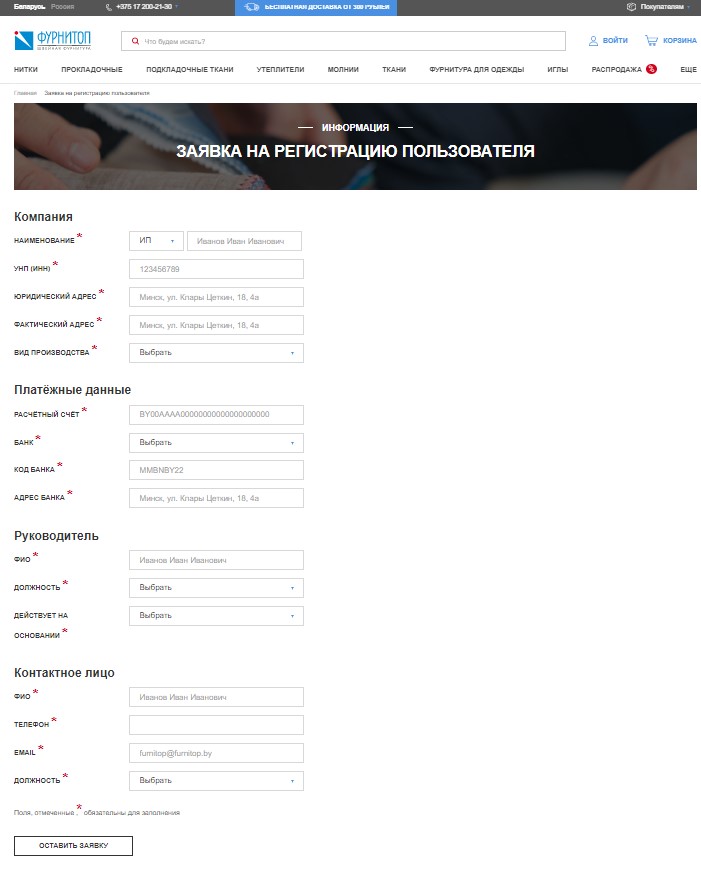 Screenshot_16.jpg Screenshot_16.jpg